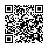 qrcode:https://www.acminformatique.fr/52